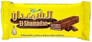 Biscuits (24 Bucket, Candlestick Wafer Filled and Covered Chocolate 25g Yellow)