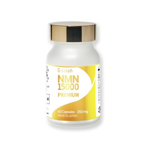 NMN �T�v�������g 15000mg (1����250mg) 60�� (�J�v�Z��) �� ���x98%�ȏ� NMN����100% �v���~�A�� ���{�� NMN �T�v�� 15000 ����GMP�F��H�� 16�i�KNMN�����H�� ���Y japan supplement �G