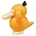 Pokemon MS-45 Dummy Yellow Duck