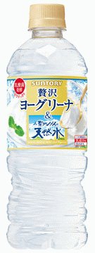 Tg[ AvX̓VR&[O[i 550ml×24{ PET