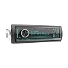 Power Acoustik PL-40B 1-DIN Bluetooth Digital Media Receiver w/Dual USB Ports