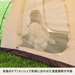 Hilander 自立式インナーテント Amazon.co.jp: Hilander(ハイランダー) 自立式インナーテント