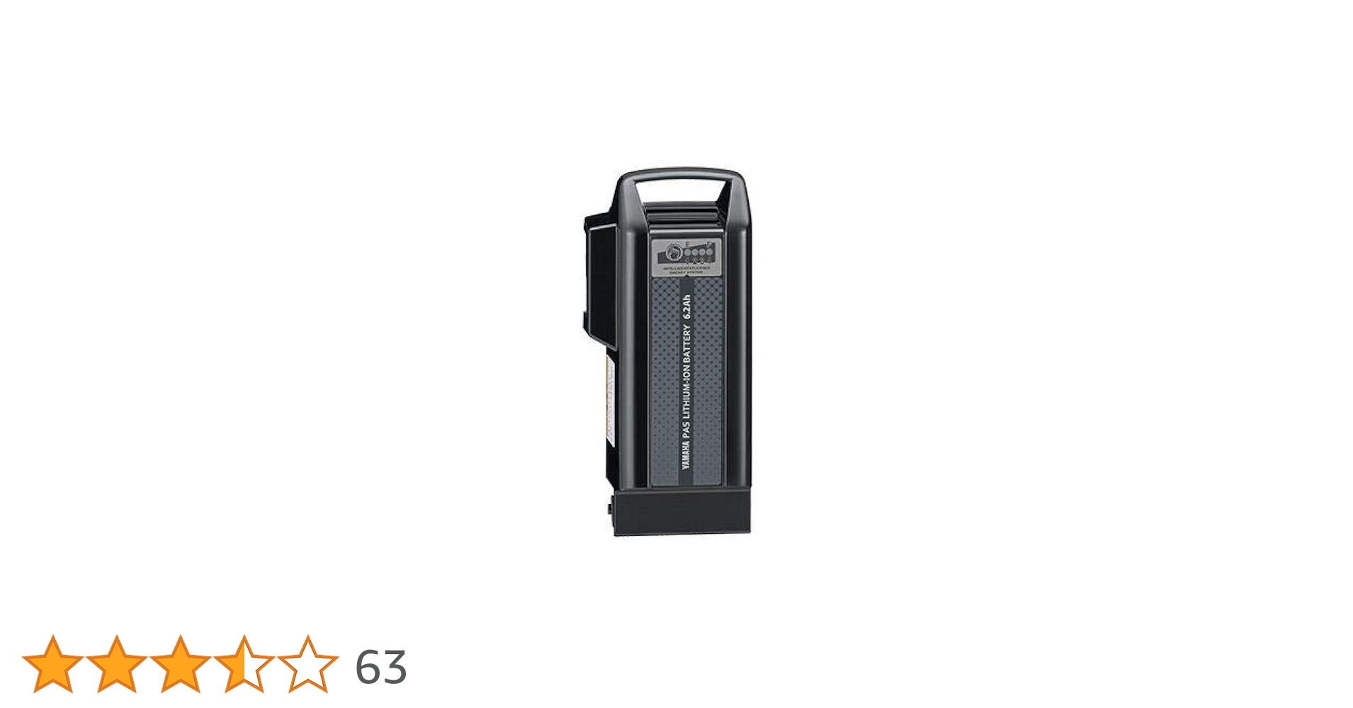 Amazon | ヤマハ発動機(Yamaha) 6.2Ahリチウムイオンバッテリー X0L Amazon | ヤマハ発動機(Yamaha) 6.2Ahリチウムイオンバッテリー X0L