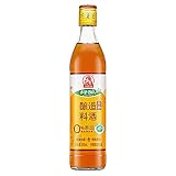 Qiaoxifu Cooking Wine 500ML, Green Brew Grain Brewing Rice Cooking Wine, 0% Add Food Additives, Chin