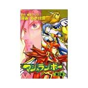 Play Op Power Ed エンジョイ パンク マシュランボー Pur Ind Br Play Op Power Ed エンジョイ パンク マシュランボー Pur Ind Br