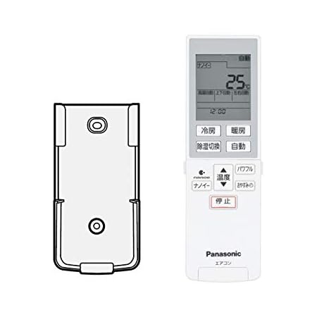 CWA75C3664X パナソニック エアコン用リモコン(リモコンホルダー付き) 【CWA75C3664X】 エアコン(CS-A*  アルファベットで始まる)リモコン
