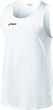 ASICS Men's Interval Singlet