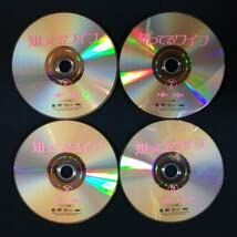 チソン★ハン・ジミン『知ってるワイフ』レンタル落ちDVD★全巻★韓国ドラマ Amazon.co.jp: 知ってるワイフ DVD-BOX1 : チソン, ハン・ジミン, イ