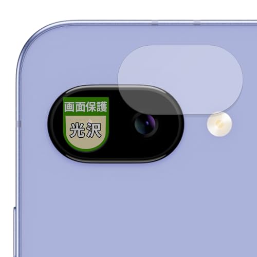 MotoMoto tB Google Pixel 9a (JY) p یtB Ŕ {