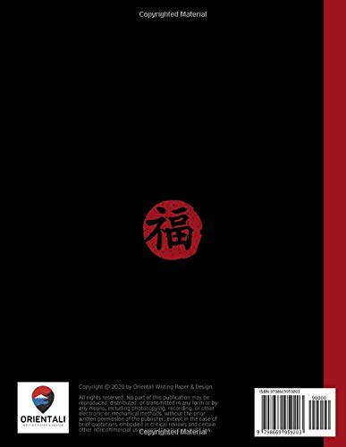 Tian Zi Ge Chinese Character Practice Book: Chinese Writing Practice Notebook with 120 Pages of Blank Tian Zi Ge Paper | Chinese Writing Practice Book ... Art Golden Dragon Black Cover (8.5 x 11 in) - Image 2