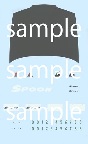Maquette plastique Spoon Integra Type R DC2 Fujimi 1/24 série Up N° 333 avec spoiler.