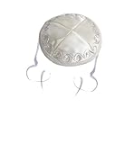 Top- Judaica-BABY Kippah - Speacial kippa with Ribbon Ties for kids
