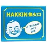 ハクキンカイロ 換火口 1個入