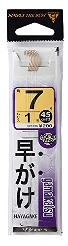 ���܂���(Gamakatsu) ���t ������ �� 11279 7-1