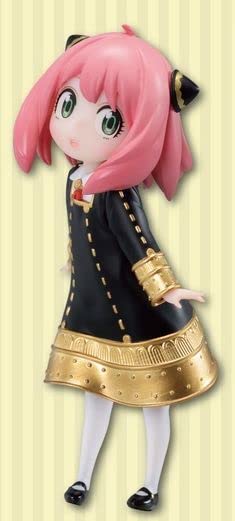 Ichiban Kuji SPY FAMILY SPY x Family - Extra Mission- B Prize Anya Forger Figure