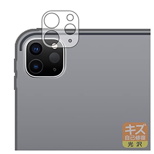 PDAH[ iPad Pro (12.9C`)(5 2021N) LYȏC ی tB [Yӕp]  {