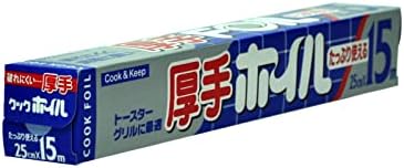 Amazon.co.jp: ワタナベ工業 アルミホイル 業務用アルミホイル 