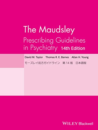 モーズレイ処方ガイドライン第14版 日本語版