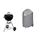 Weber 13101004 Holzkohlegrill Original Kettle E-4710, 47 cm, schwarz & Available 7175 18 Inch Charcoal Kettle Grill Cover, Schwarz, 15.9 x 22.7 x 3.8 cm