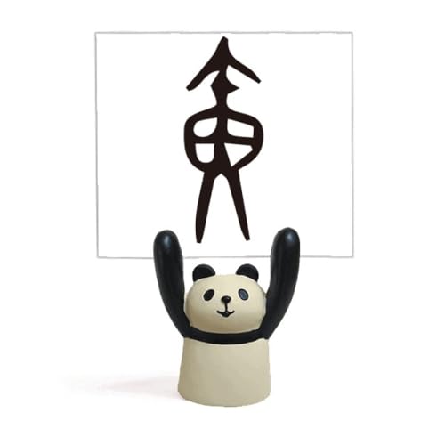 Panda stand b Inscription Nom chinois Huang pour ne plus jamais perdre vos messages importants