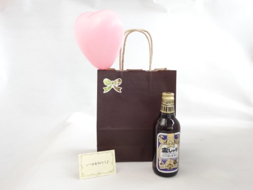 aDZbg Mtg nr[ n[gDt(cႿr[ xisXi[j 330ml(mjbZ[WJ[ht