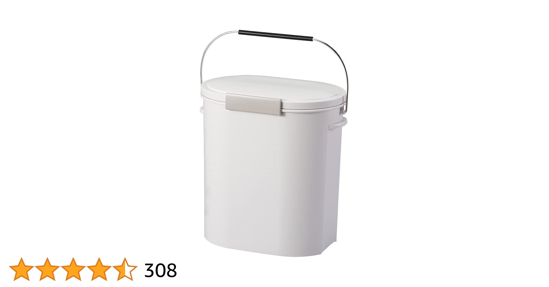 アスベル フタ付きゴミ箱 ペダル2段ワイド ニオイ漏れ防ぐ 40L 白 衛生的 Amazon｜アスベル フタ付きゴミ箱 ペダル2段ワイド ニオイ漏れ