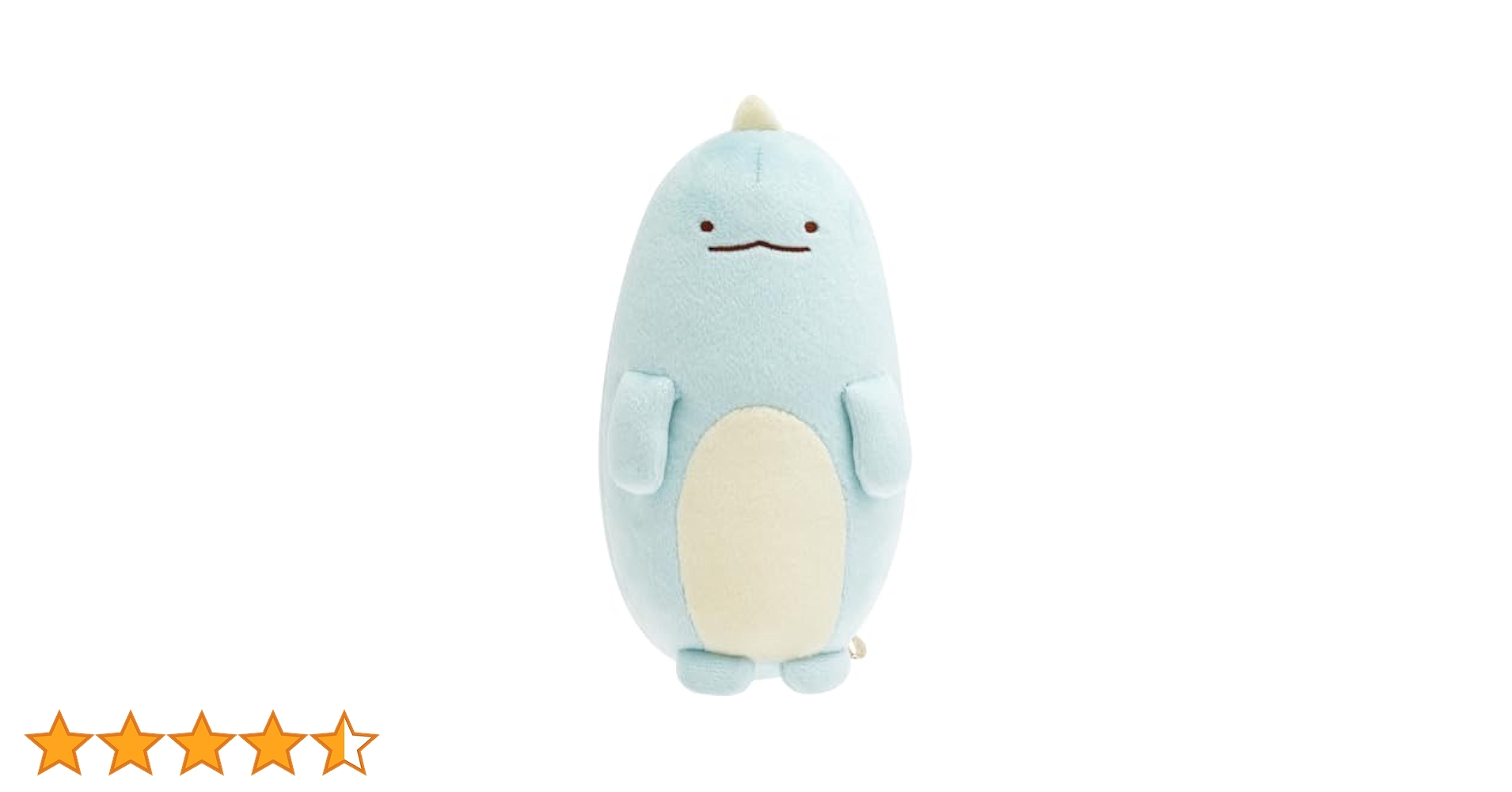 Amazon.co.jp: MV04001 すみっコぐらし もしもすみっコが進化