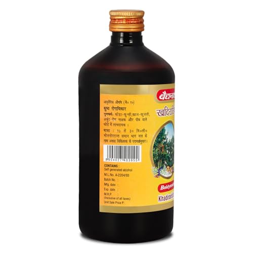 Baidyanath Ayurved Khadirarishta - 450 ML | Ayurvedic Syrup for Skin Disorders | Blood Purifier