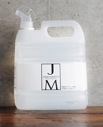 Amazon.co.jp: ジェームズマーティン フレッシュサニタイザー (4L 詰  