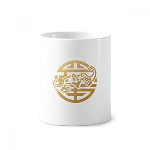 Tasse blanche en céramique motif animal or pour bureau et thé