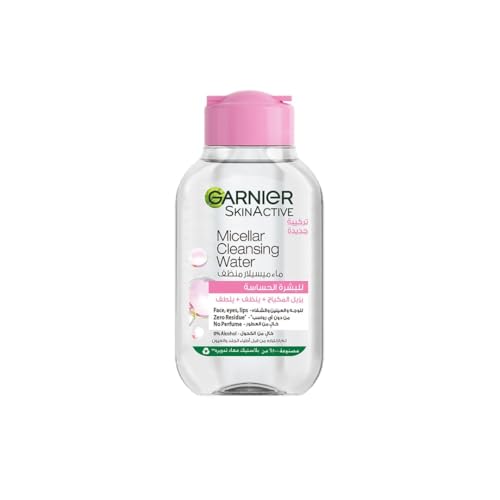 Garnier SkinActive Micellar Cleansing Water Classic 100ml