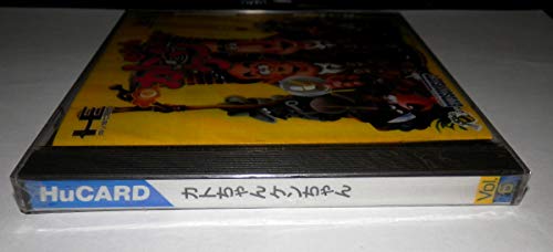 カトちゃんケンちゃんの関連画像2