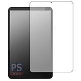 PDA工房 FPD 8.4インチ タブレット CP08-J1 対応 PerfectShield 保護 フィルム 反射低減 防指紋 日本製