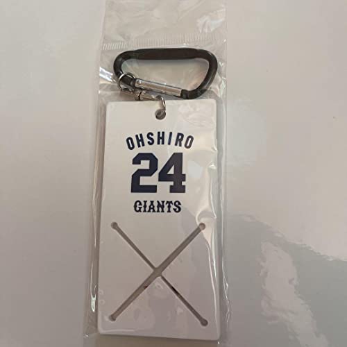 大城卓三 ラバータオルホルダー