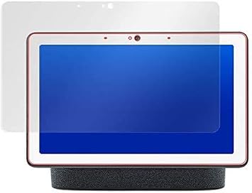 OverLay Brilliant OBGOOGLENESTHUBMAX/4 Glossy Screen Protector for Google Nest Hub Max, Anti-Fingerprint, Bubble Proof, Made in Japan
