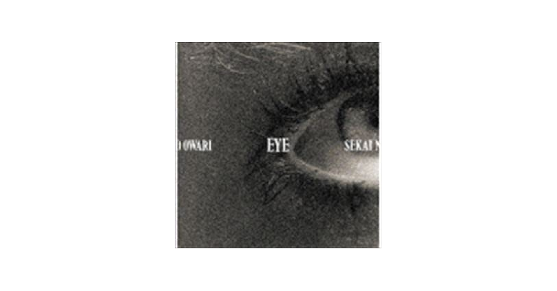 Amazon.co.jp: EYE（初回限定盤／CD＋DVD） SEKAI NO OWARI
