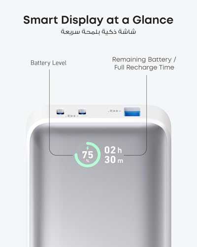 Anker Power Bank, 533 Power Bank (PowerCore 30W), Power IQ 3.0 Portable Charger with PD 30W Max Output, 10,000mAh Battery Pack for iPhone 17/16 Series, Samsung, Huawei, Xiaomi, Redmi, Vivo, Oppo