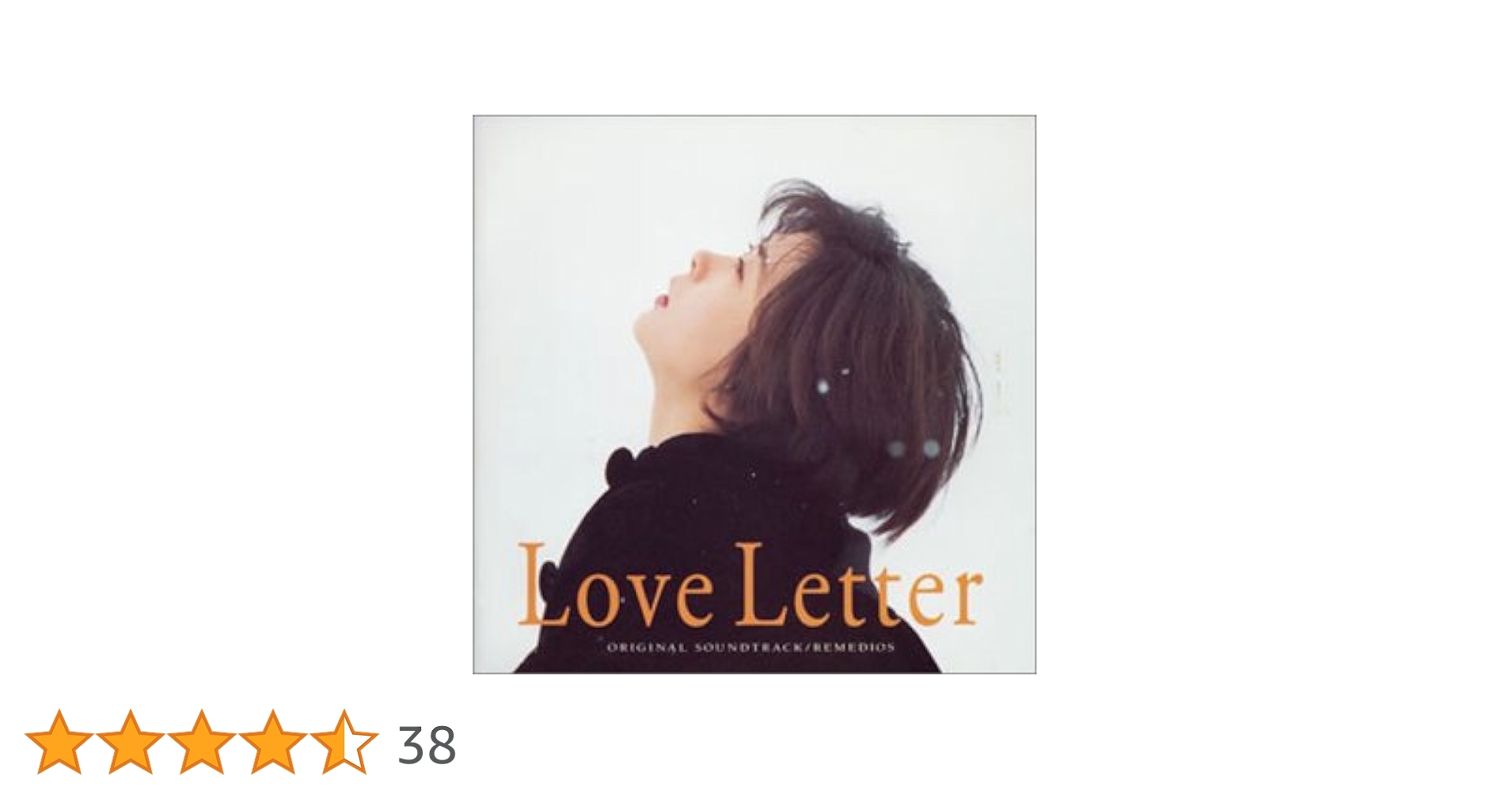 Amazon.co.jp: Love Letter Original Soundtrack: ミュージック Amazon.co.jp: Love Letter Original Soundtrack: ミュージック