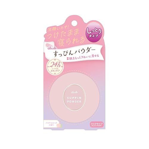 すっぴんパウダーC パステルローズの香り26g