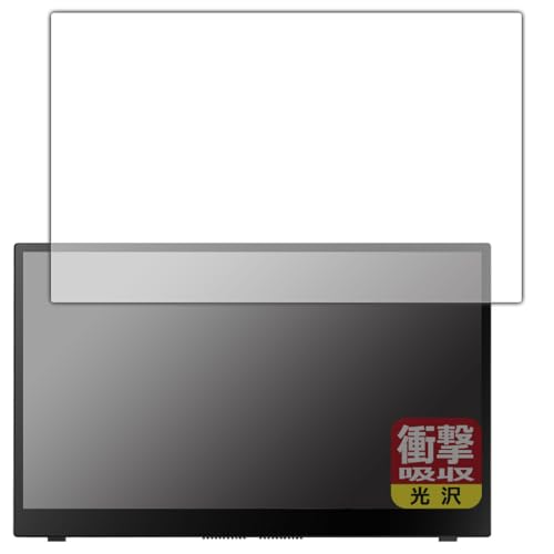 PDA�H�[ ASUS ZenScreen Ink MB14AHD �Ή� �Ռ��z��[����] �ی� �t�B���� �ϏՌ� ���{��