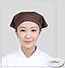 Chef Barista Hat Women Waitress Baker Triangular Hair Bandanna Adjustable Cook Uniform Turban Kitchen Restaurant Skull Cap