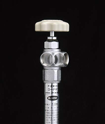 Amazon | 竹村製作所 不凍水栓柱 D-PRY 吐水口径13mm (1.2m