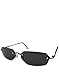 Produktbild Agent Smith Style Sonnenbrille, Rahmenlos / Rauch Spiegel Linse