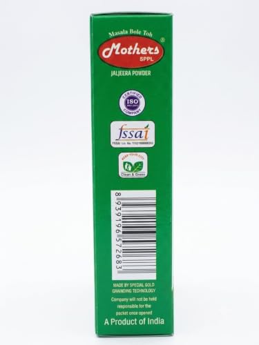 Image of MO-16-Pack of 3