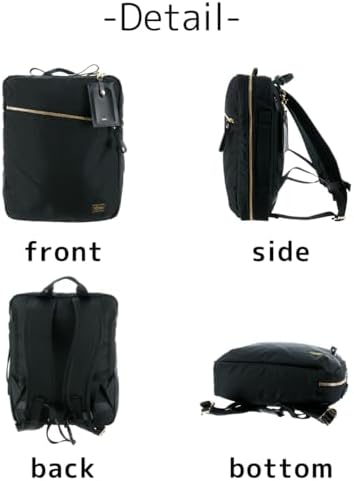 バックパック　PORTER（ポーター） 【8月14日 　15時までの出品】 Amazon.co.jp: [ポーター] 吉田かばん バッグ リュックサック