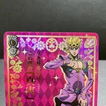 Amazon.co.jp: 真実の探求者 ジョルノ サイン SP ジョジョの奇妙