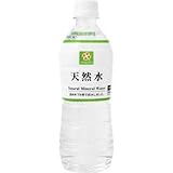 スマイルライフ 天然�