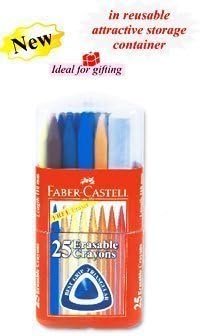 Faber - Castell 25 Triangular Erasable Crayons Gift Pack - Styledivahub