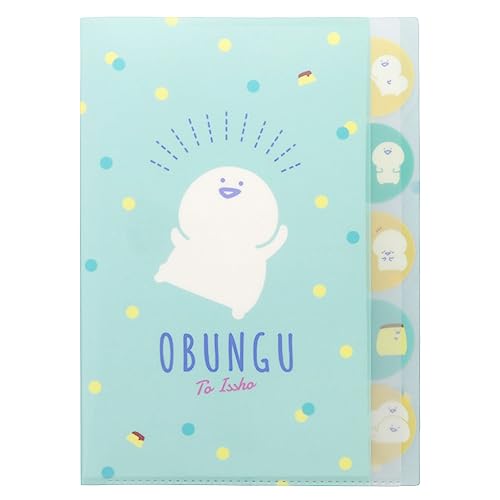 あしたのジョー クリアファイル 非売品 力石 グッズ 文房具