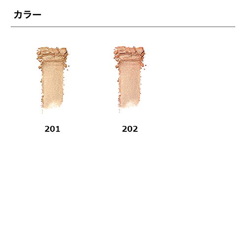 レブロン スキンライト プリズマティック ハイライター 201 デイブレイク グリマー の商品画像 5